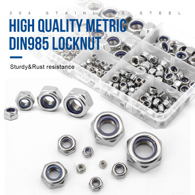 NINDEJIN 321pcs Nylon Lock Nut 304 Stainless Steel M2 M2.5 M3 M4 M5 M6 M8 M10 M12 Hex Hexagon Self locking Nut Assortment Kit