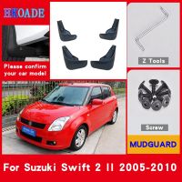 กันชนรถแผ่นบังโคลนสำหรับ Suzuki Swift 2 II 2005 2006 2007 2008 2009 2010บังโคลนแผ่นกันกระเซ็นอุปกรณ์เสริมรถยนต์ที่ปัดโคลนแผ่นบังโคลนรถ