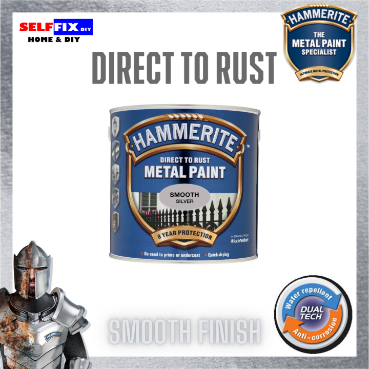 Hammerite Smooth Direct To Rust Metal Paint Gold / 250 ml