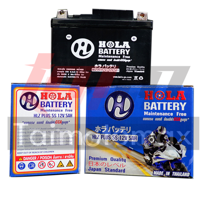 battery-แบตเตอรี่-ยี่ห้อ-hola-5แอมป์-12v-5ah-รับประกันนาน6เดือน