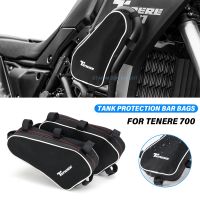 Motorcycle Frame Crash Bars Waterproof Bag Original Bumper Repair Tool Placement Bag Fit For YAMAHA TENERE 700 Tenere700 XTZ 700