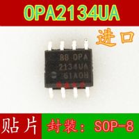 10pcs OPA2134UA OPA2134 SOP-8