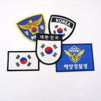 South Korean Flag Soldier Military Tactical Embroidered Patches  Armband Backpack Badge with Hook Backing for Clothing Haberdashery