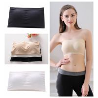 Raya Crop Top Boob Female Tubes Ladies Black White Nude