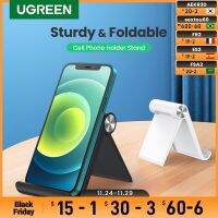 [HOT] Ugreen Adjustable Mobile Phone Holder Stand Foldable Smartphone Support Tablet Stand for Phone Desk Cell Phone Holder Stand