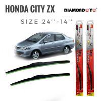 ที่ปัดน้ำฝน ใปัดน้ำฝน ซิลิโคน ตรงรุ่น Honda City 2003 , City ZX ไซส์ 24-14 ยี่ห้อ Diamond กล่องแดง สิ้นค้าคุณภาพ