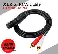 สาย XLR to RCA Cable 1.5 เมตร (4.9 ft.)