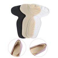 1 Pair Foot Heel Protector New Orthopedic Insole T-Shape Silicone Shoe Inserts Non Slip Cushions Silicone Gel Sole Heel Pad