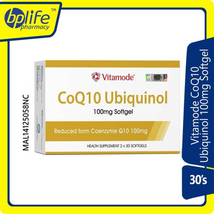 Vitamode CoQ10 Ubiquinol 100mg Softgel 2x30s Lazada