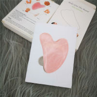 หยกธรรมชาติ Gua Sha Scraper Board นวด Rose Quartz Jade Guasha หินสำหรับใบหน้าคอผิวยกกระชับริ้วรอยความงามรถ-Piejt