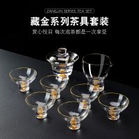 Japanese-style hand-made gold leaf tea cup gold-painted crystal glass teacup Kung Fu tea tea set high-end gold leaf male cup high-end cup glass mug