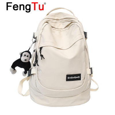 FengTu New School Bag Female High School Student Backpack Large Capacity Korean Version All-match Japanese Simple Backpack