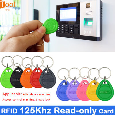 10ชิ้น125กิโลเฮิรตซ์ RFID ป้ายบัตรสติ๊กเกอร์ TK4100พวงกุญแจคีย์โฟบ RFID โทเค็นควบคุมการเข้าออกพวงกุญแจประตู