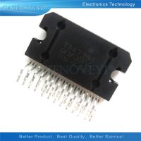 5pcs/lot TDA7385 ZIP-25 In Stock WATTY Electronics