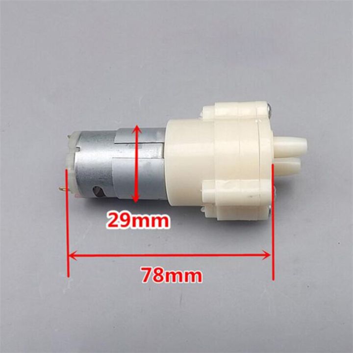 booming-muaz-electronics-bd-ปั๊มน้ำ-motor-listrik-ไดอะแฟรมสูญญากาศ6v-12-v-ปั๊มสำหรับดื่มไฮดรอลิก-diy-ขนาดเล็ก