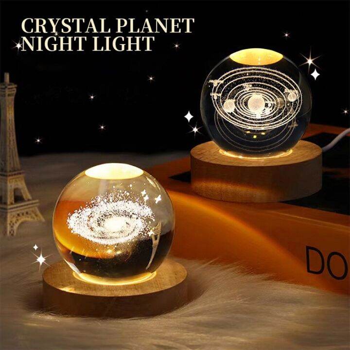 Glowing Planetary Galaxy Astronaut Crystal Ball Night Lights USB Power ...