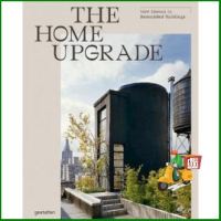 Online Exclusive  HOME UPGRADE, THE: NEW HOMES IN REMODELE