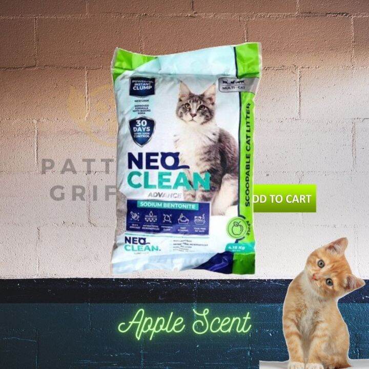 NEW Neo Clean Cat Litter in 4.15kg Lazada PH