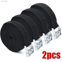 ㍿﹍ 2pcs 5m/3m Car Luggage Fixed Strap Elastic Tension Rope Trunk Goods Strong Rratchet Binding Ropes Cam Buckle Tie Straps