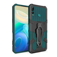 เคสสำหรับ Huawei Y9 Prime 2019 กรณีผู้ถือเข็มขัดคลิปป้องกันการตั้งแคมป์กันกระแทกฝาครอบด้านหลังเสริมแรง