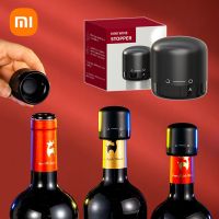 ☋ XIAOMI Vacuum Wine Stoppers Reusable Red Wine Bottle Stoppers Champagne Sealer Cap Leak-proof Preserver For Wine Plug Bar Tools