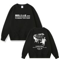 Anime Initial D Drift Car Print Graphic Sweatshirt Toyota 1985s AE86 Fcmvf Sprinter Trueno Gt Apex Tee Fujiwara Takumi Pullover Size XS-4XL