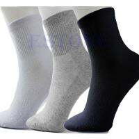 Boy Sock New 10 Pairs Lot Man Cosy Comfortable Elasticity Cotton Socks 3 Colors HOT