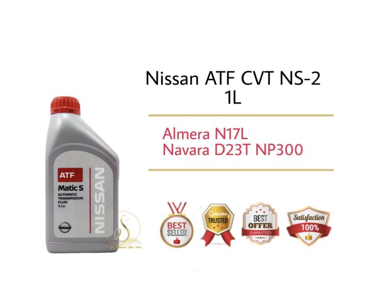 minyak auto nissan almera berapa liter