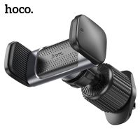 Hoco Universal Air Vent Phone Holder Car Stand For iPhone 14 13 Series Mobile Phone Air Vent Clip Mount Car Bracket For Samsung