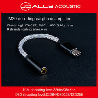 JM50 JM20 JCALLY ตัวถอดรหัส DAC ประสิทธิภาพสูง Type-C ถึง3.5มม. อะแดปเตอร์เครื่องขยายเสียงหูฟังสำหรับ Android Windows MacOS JM50L JM6