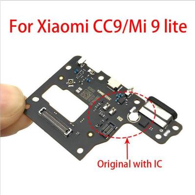 บอร์ดที่ชาร์จ Pcb Flex สำหรับ Xiaomi Mi 8 Lite 9 Se 9T สายแพชาร์จแท่นขั้วต่อช่องเสียบ Usb A3 8se