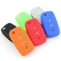 ♬ Silicone Car Auto Remote Key Candy Color Cover Case For VW Series