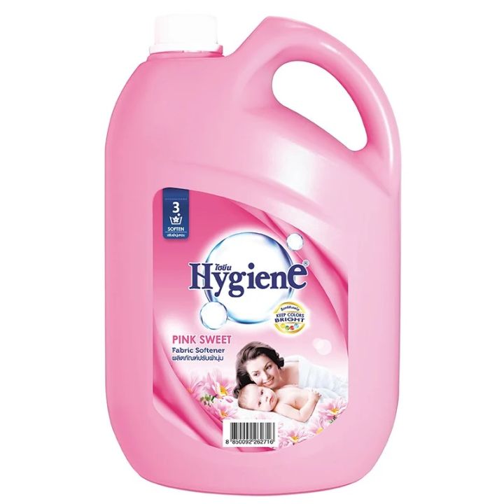 hygiene-ไฮยีน-น้ำยาปรับผ้านุ่มไฮยีน-สูตรมาตราฐาน-ขนาด-3500-มล-ลดกลิ่นอับชื้นในฤดูฝน-1-แกลลอน