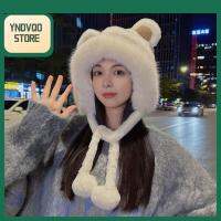 YNDVQO STORE แฟชั่นสำหรับผู้หญิง หมวกฤดูหนาวหมวก ทำด้วยผ้าขนสัตว์ น่ารักน่ารักๆ หมวกทรงถัง ของใหม่ ป้องกันหู หมวกหูหมี สำหรับผู้หญิง