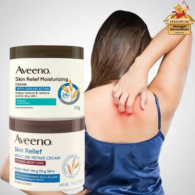 Aveeno Skin Relief Moisturizing Cream 311g Lazada Ph