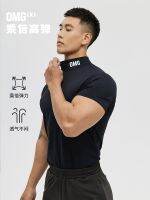 ต้นฉบับ OMG popular logo small turtle neck polyamide quick-drying elastic bodice fitness clothes men sports training short sleeve T-shirt