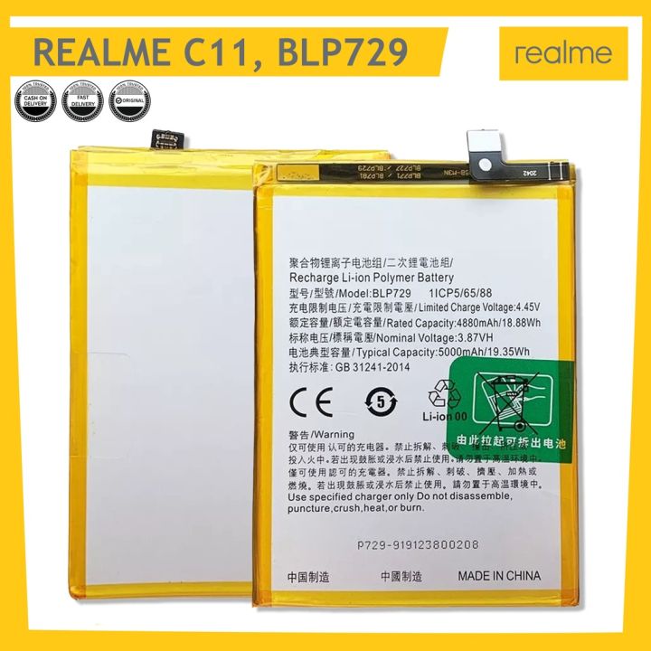 แบตเตอรี่-ใช้สำหรับเปลี่ยน-realme-c11-battery-original-realme-c11-battery-fit-realme-c11-model-blp729-5000mah-แบตเตอรี่รับประกัน-6-เดือน