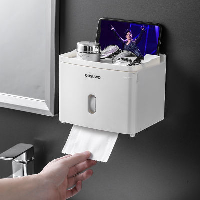 Punch Free Portable Toilet Paper Holder Multifunction Waterproof Tissue Box Creative Storage Box Bathroom Accessories Sets