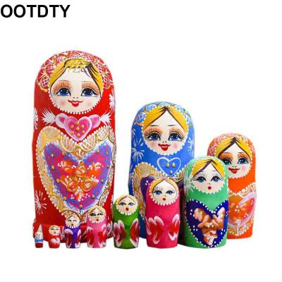 10 Layers Set Matryoshka Wooden Russian Nesting Doll Desktop DecorChildren Christmas Gifts