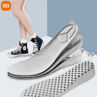 Xiaomi Height Increased Insole Memory Foam Breathable Unisex Shoes Inner Sole Shoe Insert Lift Heel Comfort Heightening Insoles