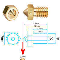 #3D อุปกรณ์เสริมเครื่องพิมพ์ E3D V6 หัวฉีดทองเหลือง 1.750.4mm ชุดซิลิโคนพร้อมประแจ DIY ชุด