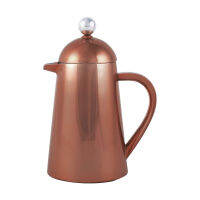 La Cafetiere Edited Metal Thermique Stainless/Copper - 3 cup กาชงกาแฟ 3 ถ้วย รุ่น 5165587