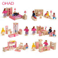 ตุ๊กตาขนาดมินิไม้ OHAD เฟอร์นิเจอร์ในบ้านชุดของเล่นผลิตภัณฑ์จากไม้