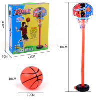 Kids Basketball Game Set Adjustable Outdoor Sports Goal Indoor Interaction Boy Backyard Game Toy Birthday Christmas Presents