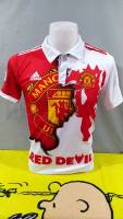 เสื้อเดี่ยวแฟชั่นกีฬาทีมแมนเชสเตอร์ยูไนเต็ด ( MANCHESTER United Football Club )ตัวใหม่ล่าสุด ราคาถูก