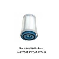 filter เครื่องดูดฝุ่น Electrolux รุ่น ZTF7610, ZTF7660, ZTI7635