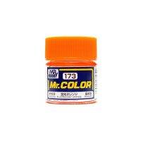 Mr.Hobby Mr.Color C173 Fluorescent Orange Semi-Gloss (10ml) 4973028635829