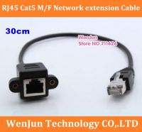 10ชิ้น/ล็อตล็อคแผงยึดสกรู30ซม. Rj-45 Rj45 Cat5ตัวผู้กับตัวเมียเครือข่ายอีเทอร์เน็ต M/F สกรูสายสายพ่วง