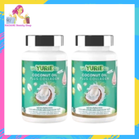 **2 กระปุก** น้ำมันมะพร้าวสกัดเย็น Yuriecoco ยูรีโคโค่ ผสมคอลลาเจนและวิตามินนำเข้าจากเกาหลี ขนาด 40 แคปซูล / 1 กระปุก