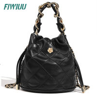 Hot FIWIUU Women S Chain Crossboy Bag Bucket Drawstring PU Bag Quilted Handbag Hobo Bag Lady Shoulder Bag Mini Pouch 2023